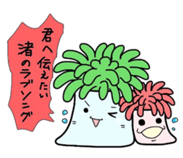 (B.B.B) as4  Chakku brothers sticker #2806148