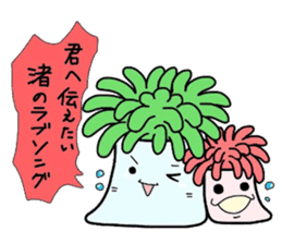 (B.B.B) as4 Chakku brothers sticker #2806148