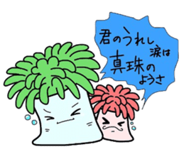 (B.B.B) as4 Chakku brothers sticker #2806149