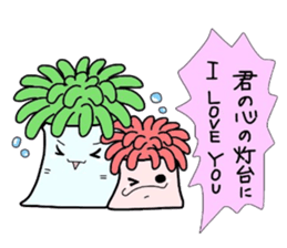 (B.B.B) as4  Chakku brothers sticker #2806150