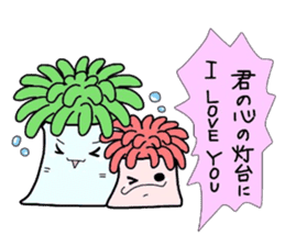 (B.B.B) as4 Chakku brothers sticker #2806150