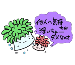 (B.B.B) as4  Chakku brothers sticker #2806151