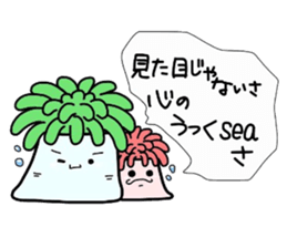 (B.B.B) as4  Chakku brothers sticker #2806152