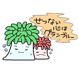 (B.B.B) as4  Chakku brothers sticker #2806153