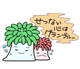 (B.B.B) as4 Chakku brothers sticker #2806153