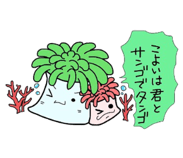 (B.B.B) as4  Chakku brothers sticker #2806155