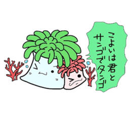 (B.B.B) as4 Chakku brothers sticker #2806155