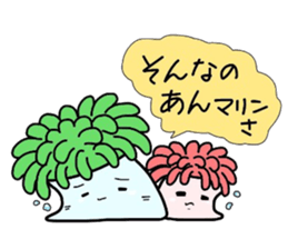 (B.B.B) as4  Chakku brothers sticker #2806156