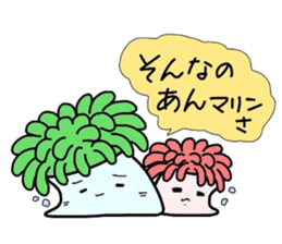 (B.B.B) as4 Chakku brothers sticker #2806156