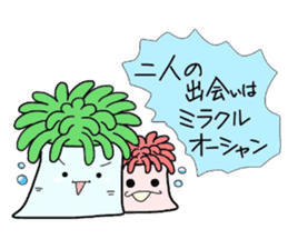 (B.B.B) as4 Chakku brothers sticker #2806158