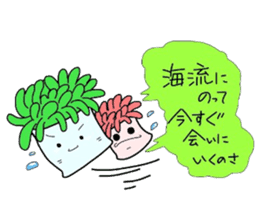 (B.B.B) as4 Chakku brothers sticker #2806159