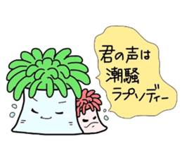 (B.B.B) as4  Chakku brothers sticker #2806160