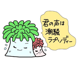 (B.B.B) as4 Chakku brothers sticker #2806160