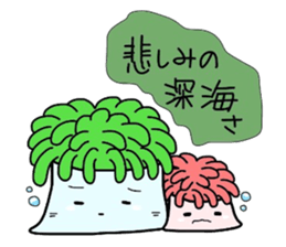 (B.B.B) as4  Chakku brothers sticker #2806161