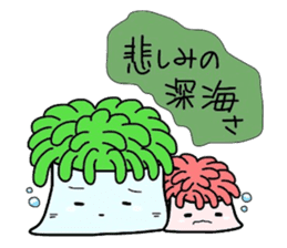 (B.B.B) as4 Chakku brothers sticker #2806161