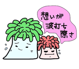 (B.B.B) as4  Chakku brothers sticker #2806162