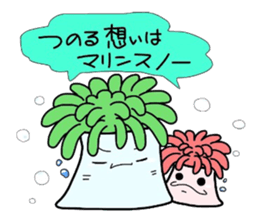 (B.B.B) as4  Chakku brothers sticker #2806163