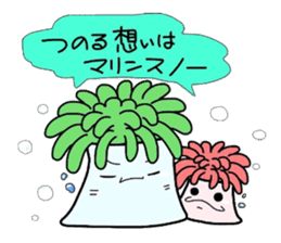 (B.B.B) as4 Chakku brothers sticker #2806163