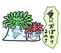 (B.B.B) as4  Chakku brothers sticker #2806164