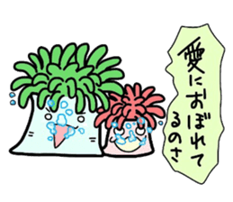 (B.B.B) as4 Chakku brothers sticker #2806164