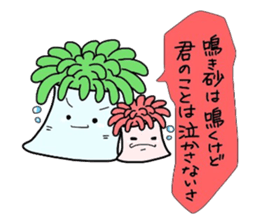 (B.B.B) as4  Chakku brothers sticker #2806165