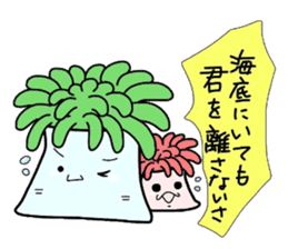 (B.B.B) as4 Chakku brothers sticker #2806166