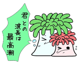 (B.B.B) as4  Chakku brothers sticker #2806167