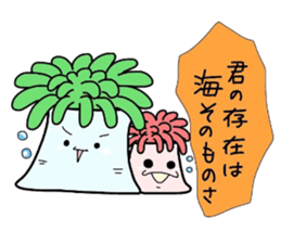 (B.B.B) as4  Chakku brothers sticker #2806168