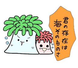 (B.B.B) as4 Chakku brothers sticker #2806168