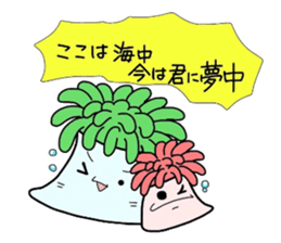 (B.B.B) as4  Chakku brothers sticker #2806169