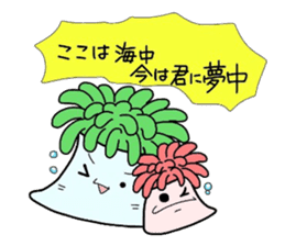 (B.B.B) as4 Chakku brothers sticker #2806169