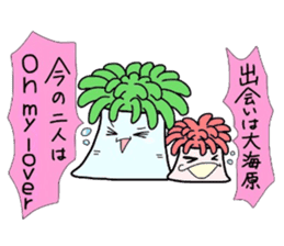 (B.B.B) as4 Chakku brothers sticker #2806170