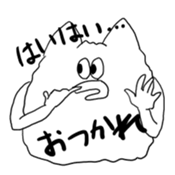 Gubobo 's our Sticker sticker #2806251