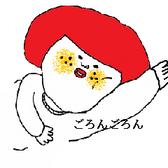 The second soft face