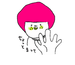 The second soft face sticker #2806392