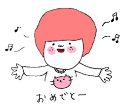 The second soft face sticker #2806394