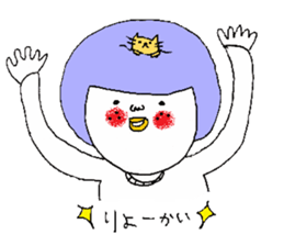 The second soft face sticker #2806399