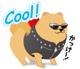 Pomeranian Reena & Hime sticker #2806590