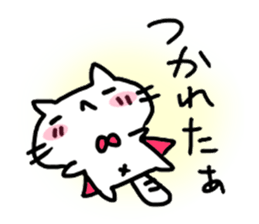 nutaneko2 sticker #2806660