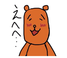 Everyday of Kuma sticker #2806745