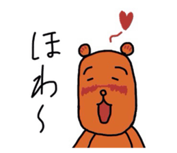 Everyday of Kuma sticker #2806746