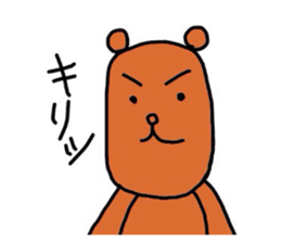 Everyday of Kuma sticker #2806749