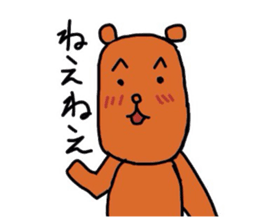 Everyday of Kuma sticker #2806750