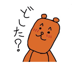 Everyday of Kuma sticker #2806751