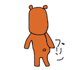 Everyday of Kuma sticker #2806752