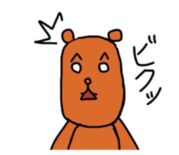 Everyday of Kuma sticker #2806758