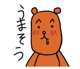 Everyday of Kuma sticker #2806763