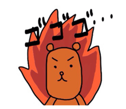 Everyday of Kuma sticker #2806766