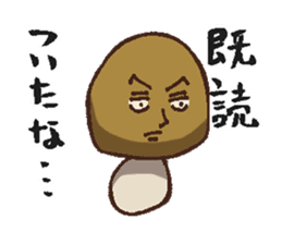 kidoku-kinoko sticker #2806811