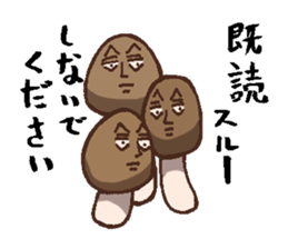 kidoku-kinoko sticker #2806829